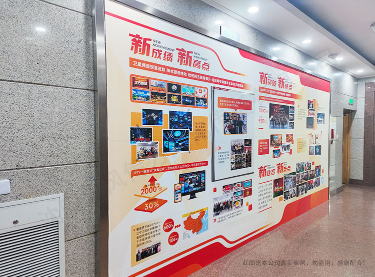 沈陽企業展廳設計公司的展廳設計優勢分析